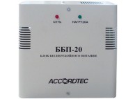 Блок бесперебойного питания ББП-20